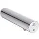 IS-Wand-Waschtischarmatur-Sensorflow-ohne-Mischung-Ausld-170mm-Batterie-Chrom-A7560AA gallery number 1